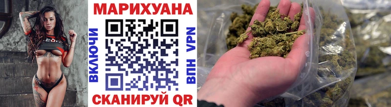 Сколько стоит Сарапул APVP  МЕФ  ГАШ  Канабис 