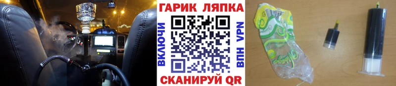 Гашиш хэш купить наркоту Сарапул