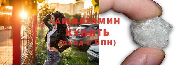 шишки Алексеевка