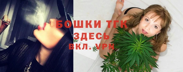 героин Алексин