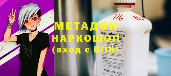 хмурый Алзамай