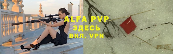 героин Алексин