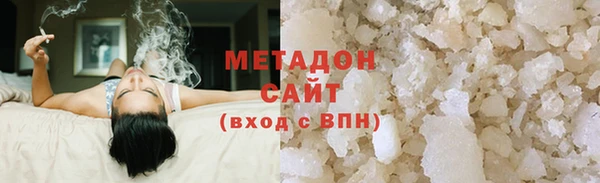 героин Алексин