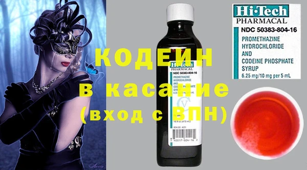 героин Алексин