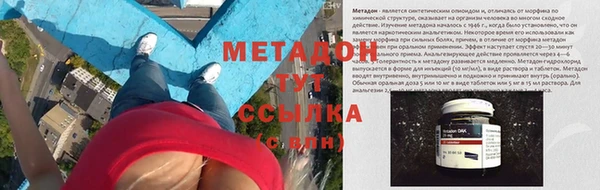 героин Алексин