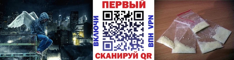 продажа наркотиков  Сарапул  Метамфетамин пудра 