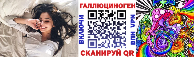 Псилоцибиновые грибы прущие грибы  это наркотические препараты  Сарапул 