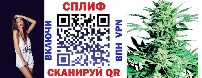 дарнет шоп  Сарапул  Бошки Шишки конопля 